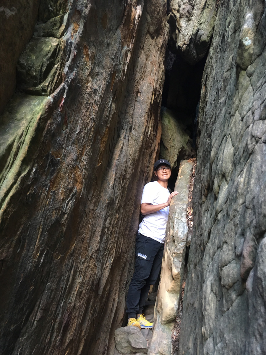 Between the Rocks